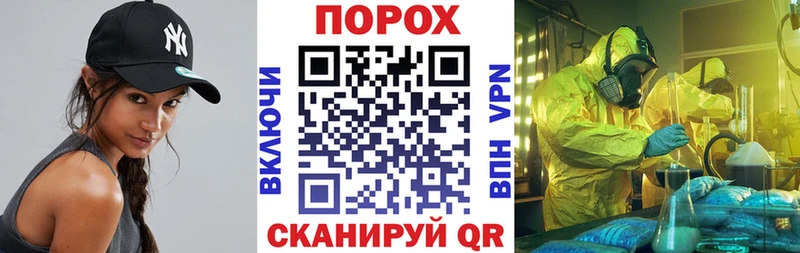 наркота  omg ссылка  Amphetamine VHQ  Тула 