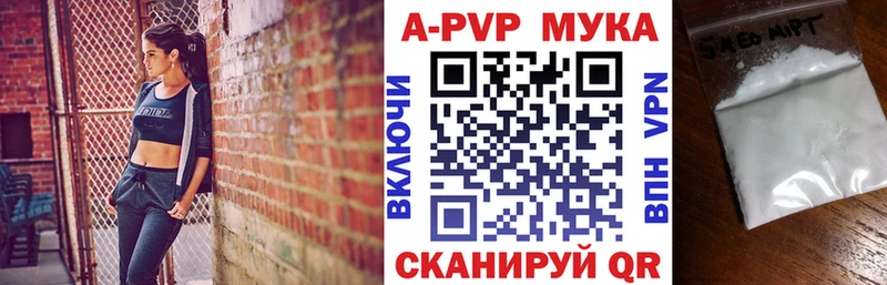 hydra ONION  Тула  Альфа ПВП СК КРИС  цены  