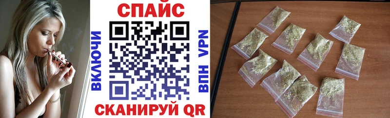 Бутират 99%  что такое наркотик  Тула 