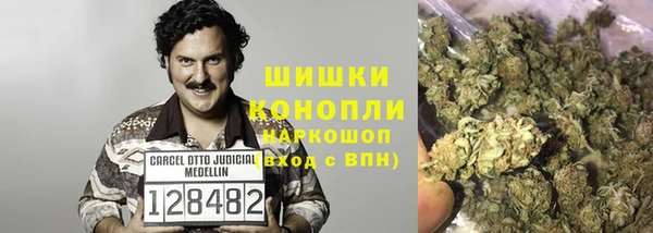 мяу мяу мука Нязепетровск