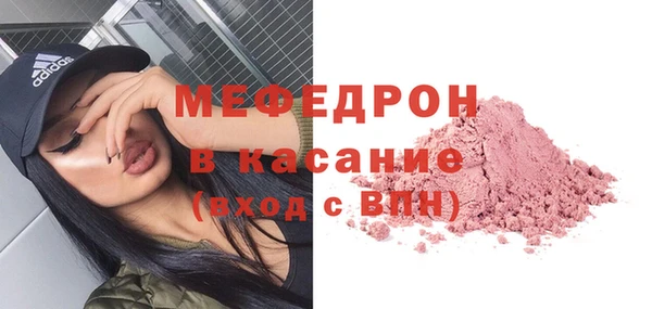 mdma Няндома