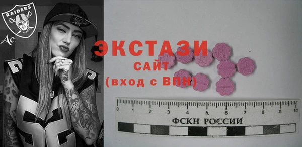 mdma Няндома