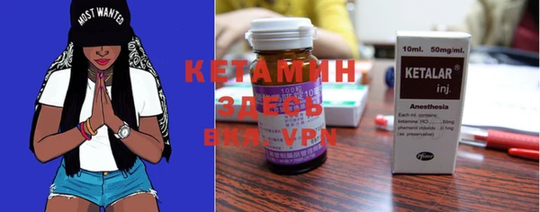 mdma Няндома