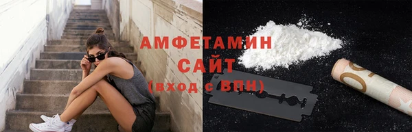 mdma Няндома