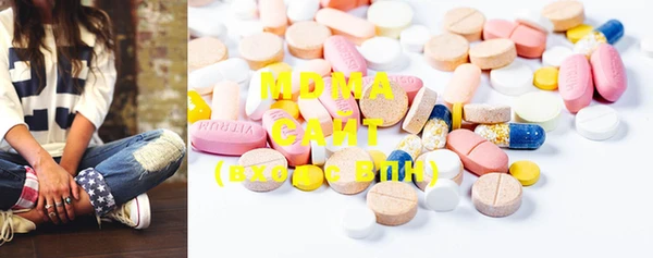 mdma Няндома