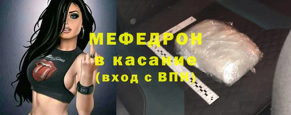 mdma Няндома