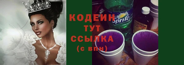 мяу мяу мука Нязепетровск