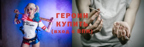 mdma Няндома
