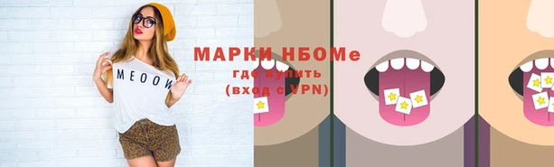 амф Нягань