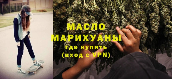 mdma Няндома