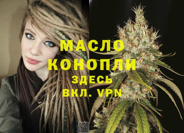 амф Нягань