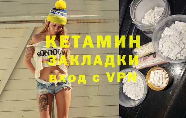 mdma Няндома