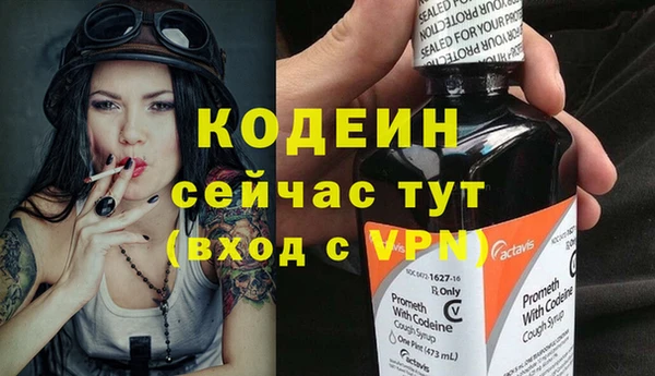 mdma Няндома