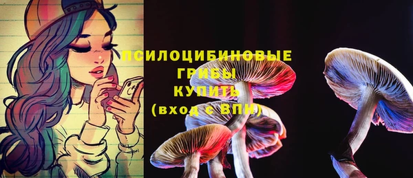 бутик Новодвинск