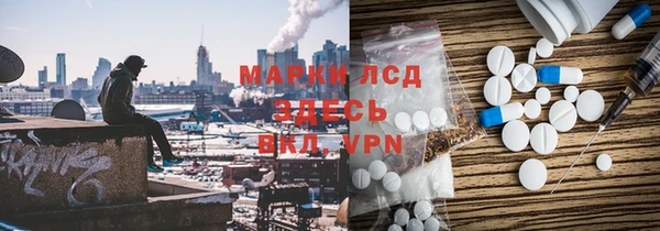 амф Нягань
