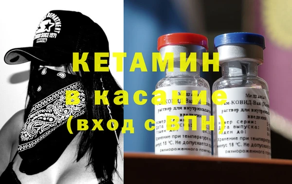 амф Нягань