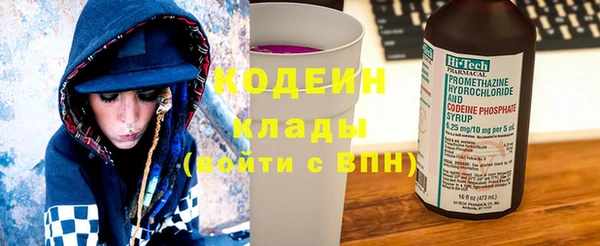 бутик Новодвинск