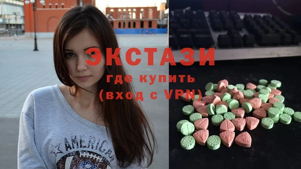 амф Нягань