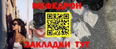 кокаин VHQ Донской