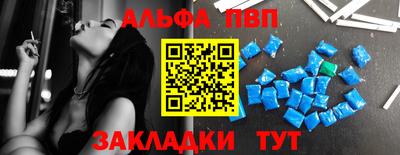 МДПВ Дубна