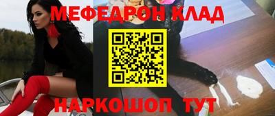 МДПВ Дубна