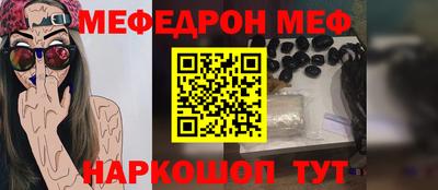 кокаин VHQ Донской