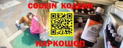 кокаин VHQ Донской