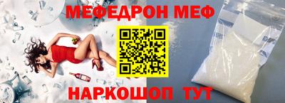 кокаин VHQ Донской