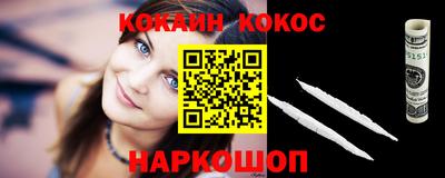 МДПВ Дубна
