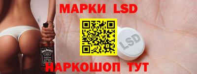 кокаин VHQ Донской