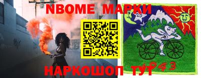 МДПВ Дубна