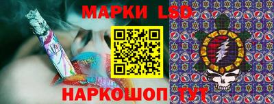 кокаин VHQ Донской