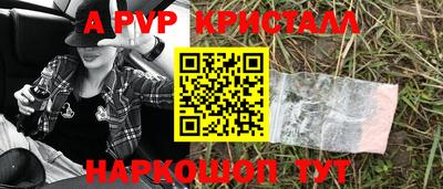МДПВ Дубна