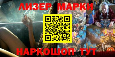 МДПВ Дубна
