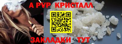 кокаин VHQ Донской