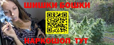 кокаин VHQ Донской