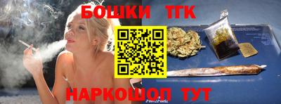 прущий лед Донецк