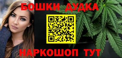 прущий лед Донецк