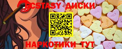 кокаин VHQ Донской