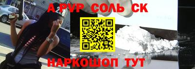 кокаин VHQ Донской