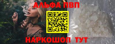 МДПВ Дубна