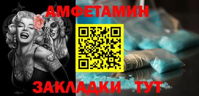 МДПВ Дубна