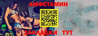 кокаин VHQ Донской