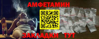 кокаин VHQ Донской