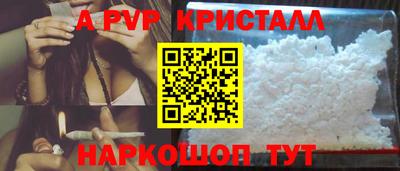 кокаин VHQ Донской
