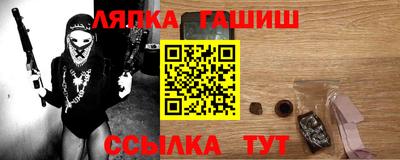 кокаин VHQ Донской