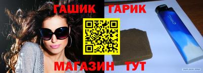 кокаин VHQ Донской