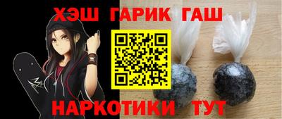 кокаин VHQ Донской