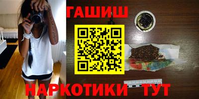 прущий лед Донецк