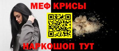 кокаин VHQ Донской